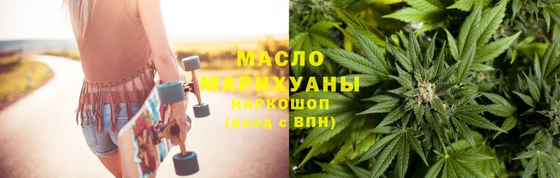 ТГК Wax  KRAKEN маркетплейс  Старая Русса  закладка 